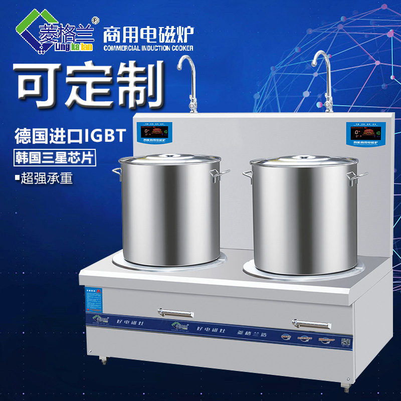 商用電磁蒸飯柜的用途