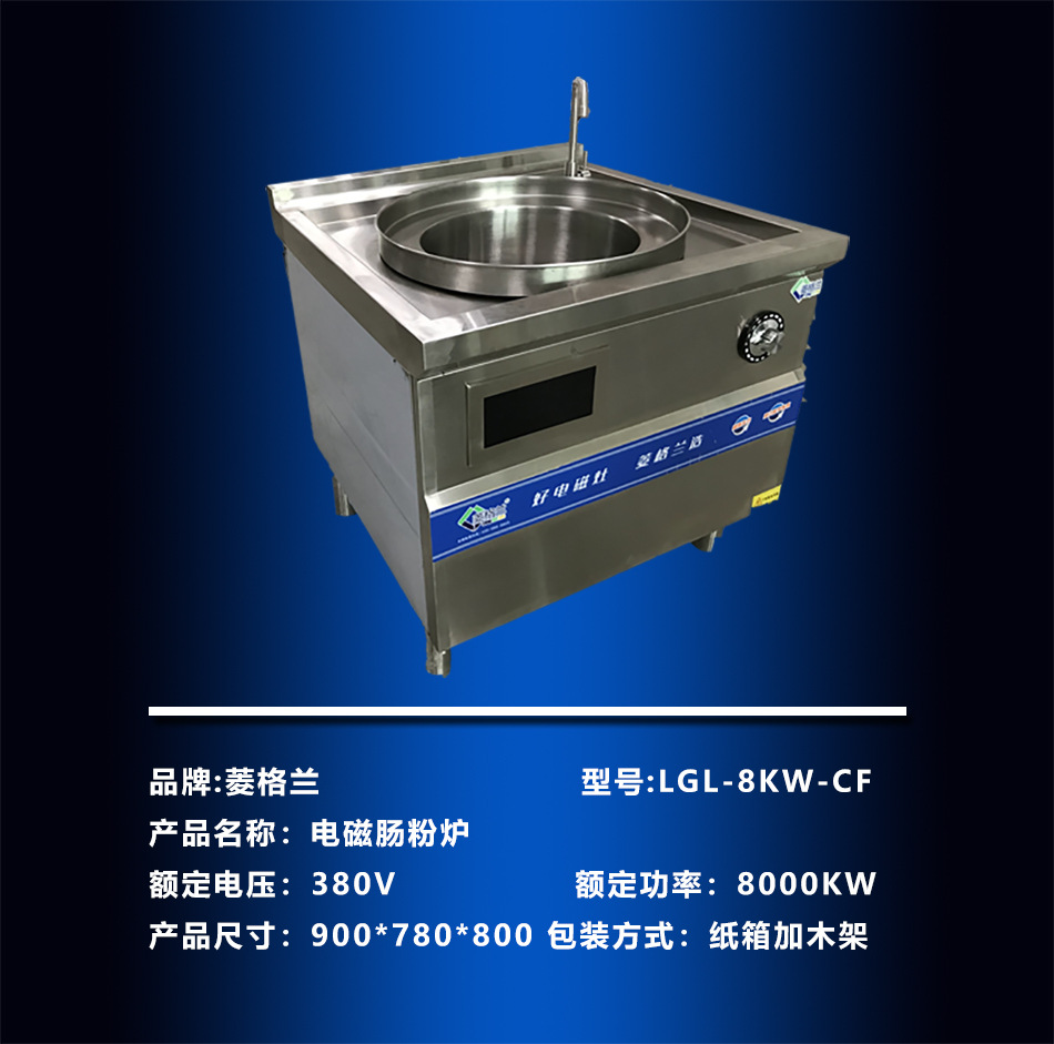 參數(shù)介紹